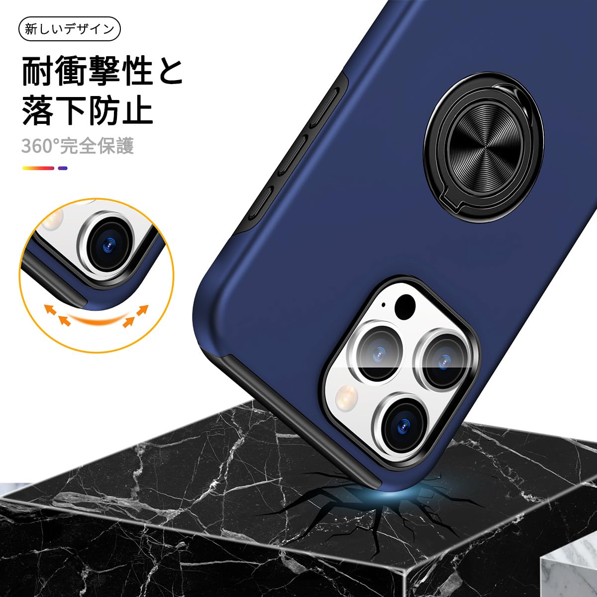 Amazon.co.jp: JSCOMYAP iPhone 16 Pro Max ケース用, アイフォン